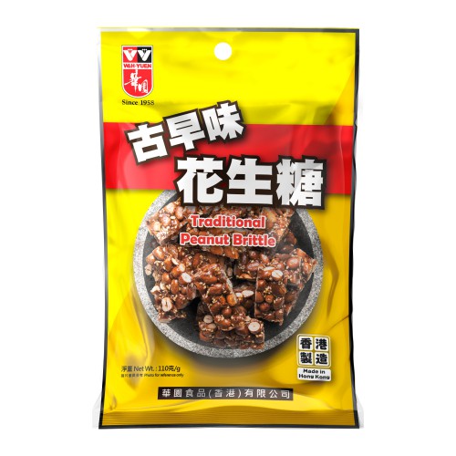 古早味花生糖 -110克